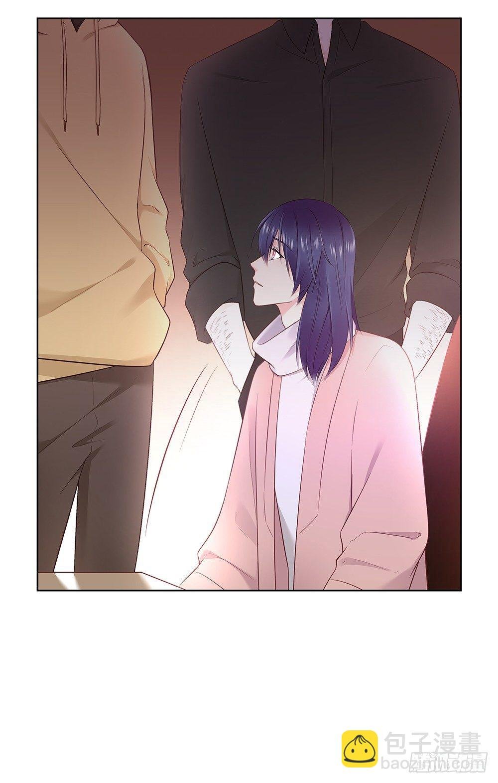 番外SAN SAN LOVE 2
