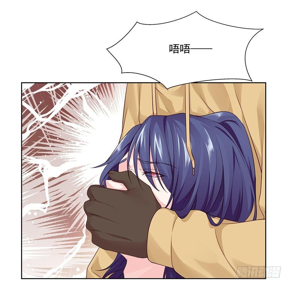 番外SAN SAN LOVE 2