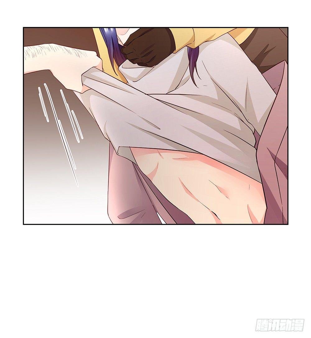 番外SAN SAN LOVE 2