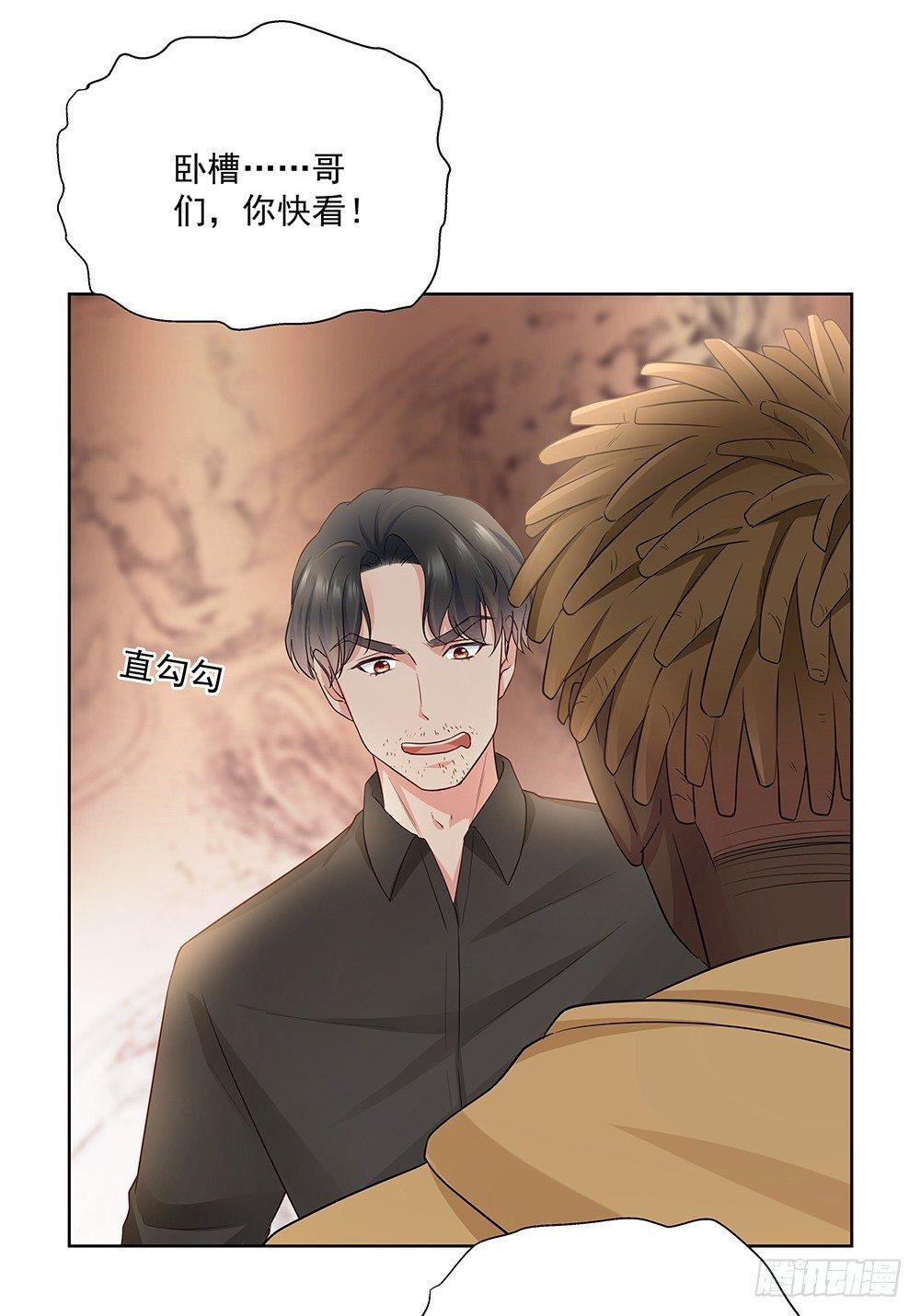 番外SAN SAN LOVE 2