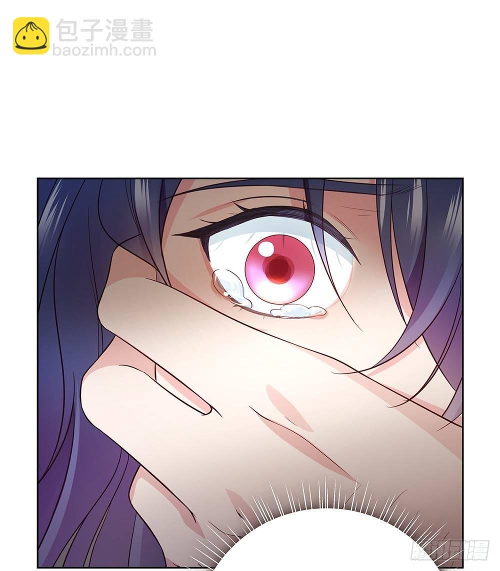 番外SAN SAN LOVE 2