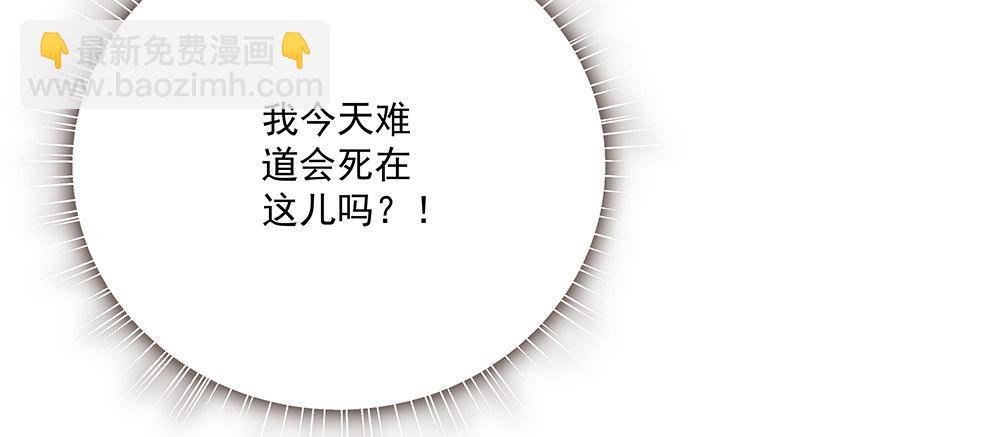 番外SAN SAN LOVE 2
