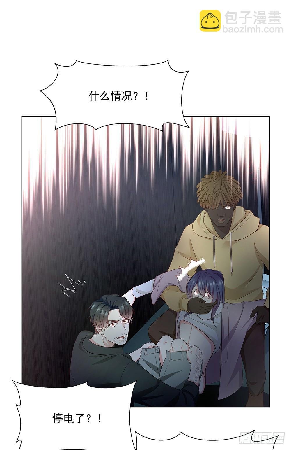 番外SAN SAN LOVE 2