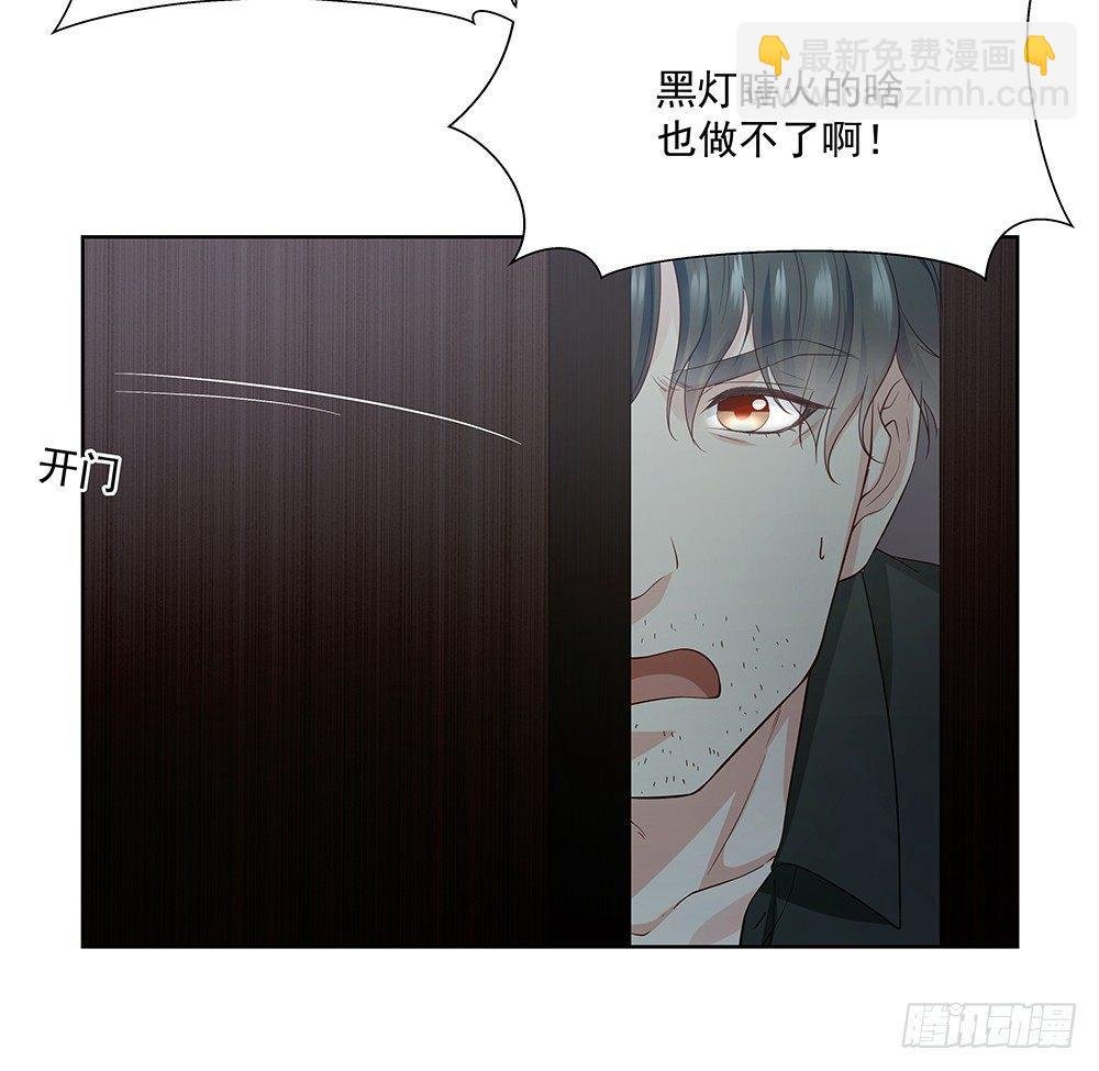 番外SAN SAN LOVE 2