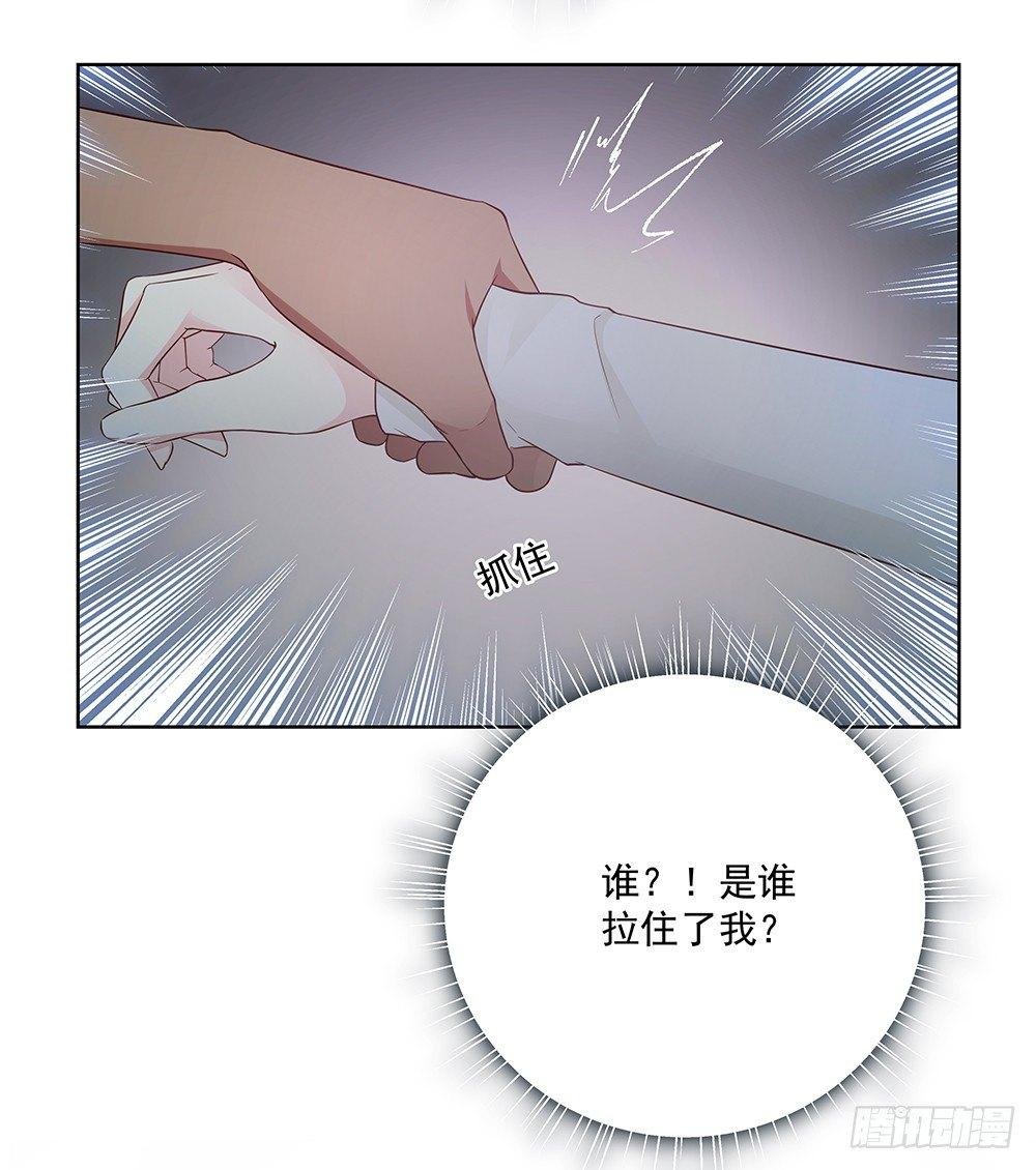 番外SAN SAN LOVE 2