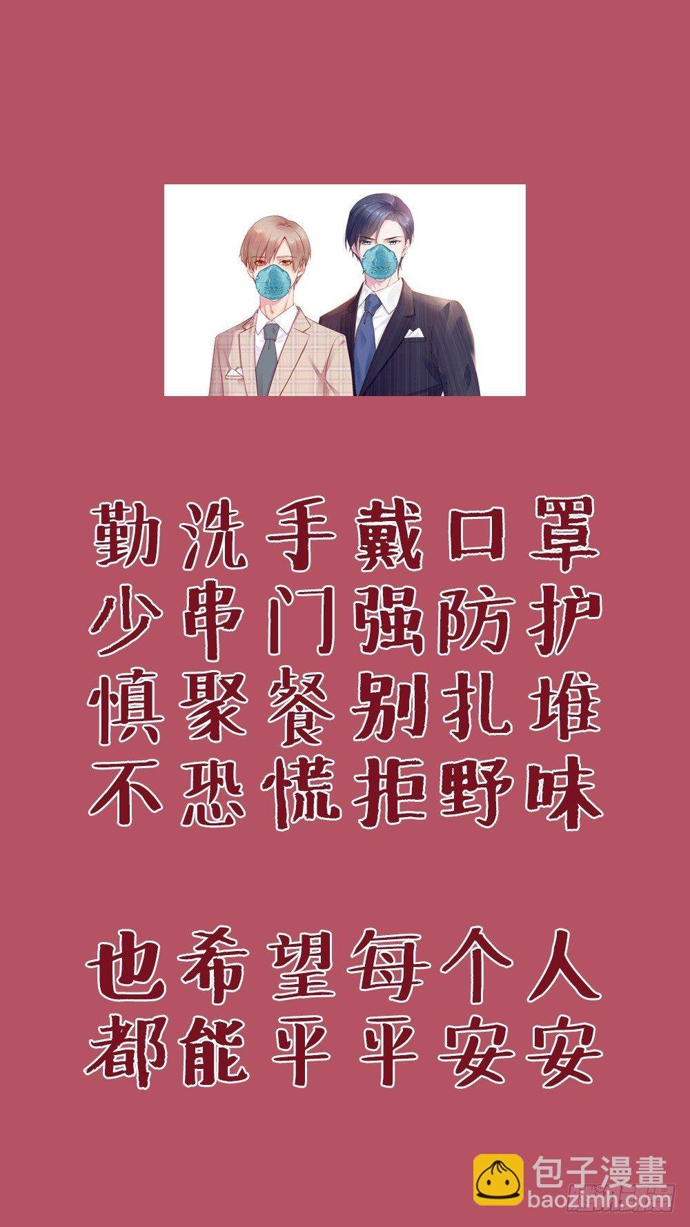 新春快乐
