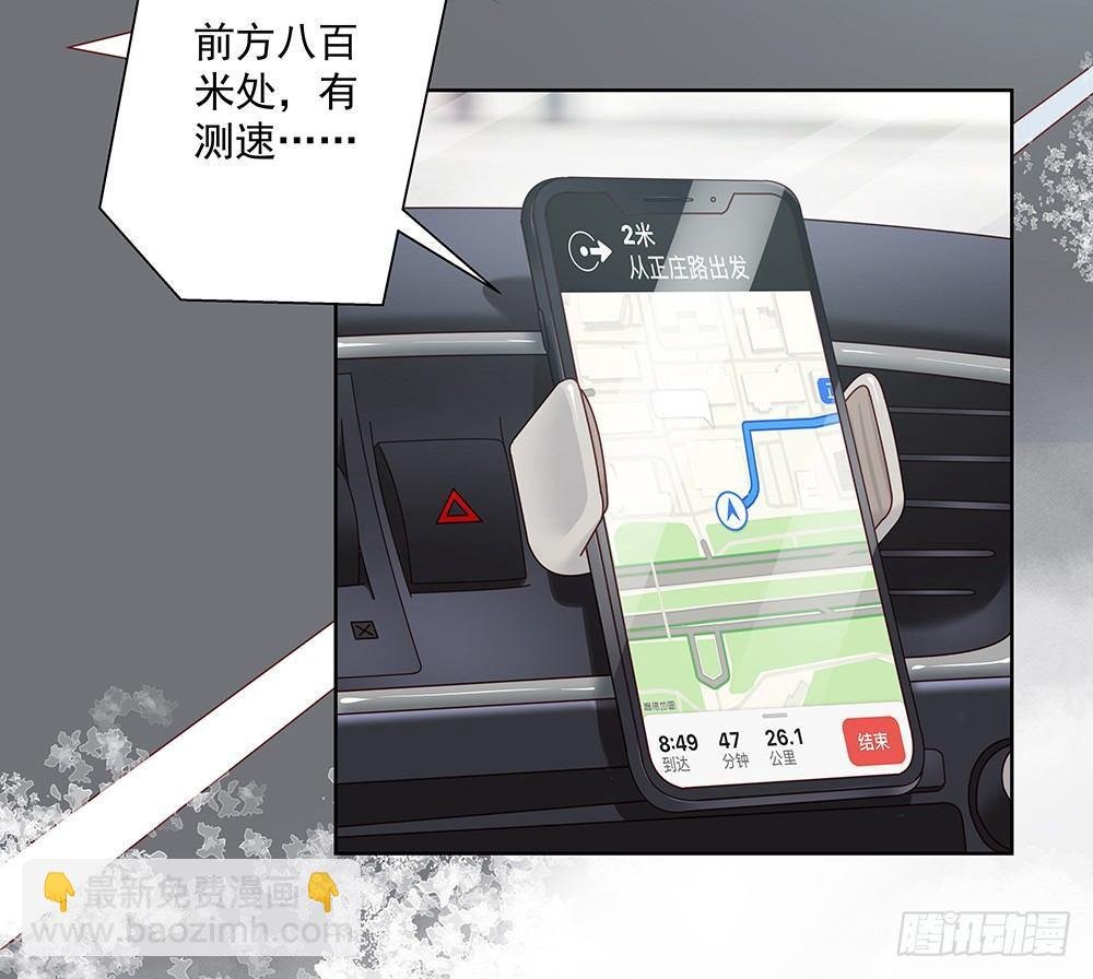 不要带入个人情绪
