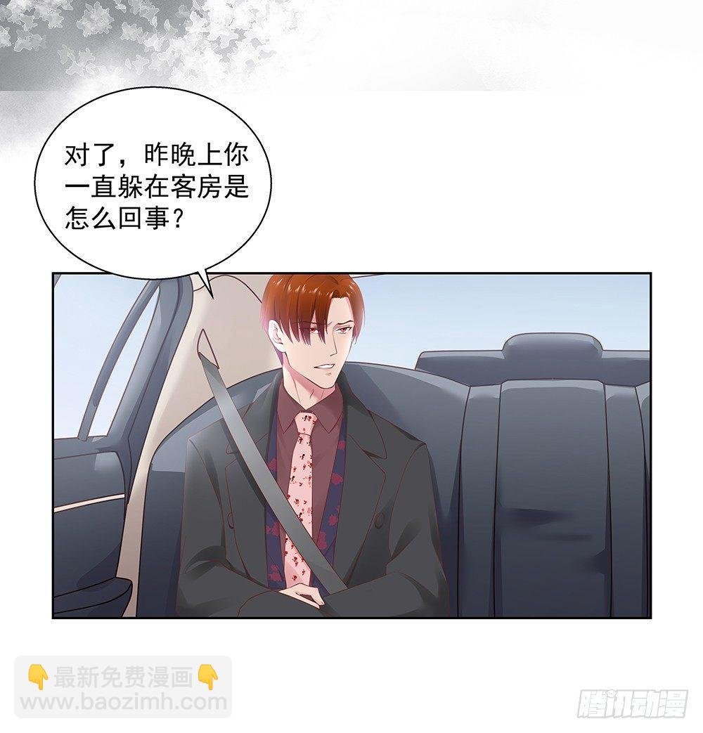 不要带入个人情绪