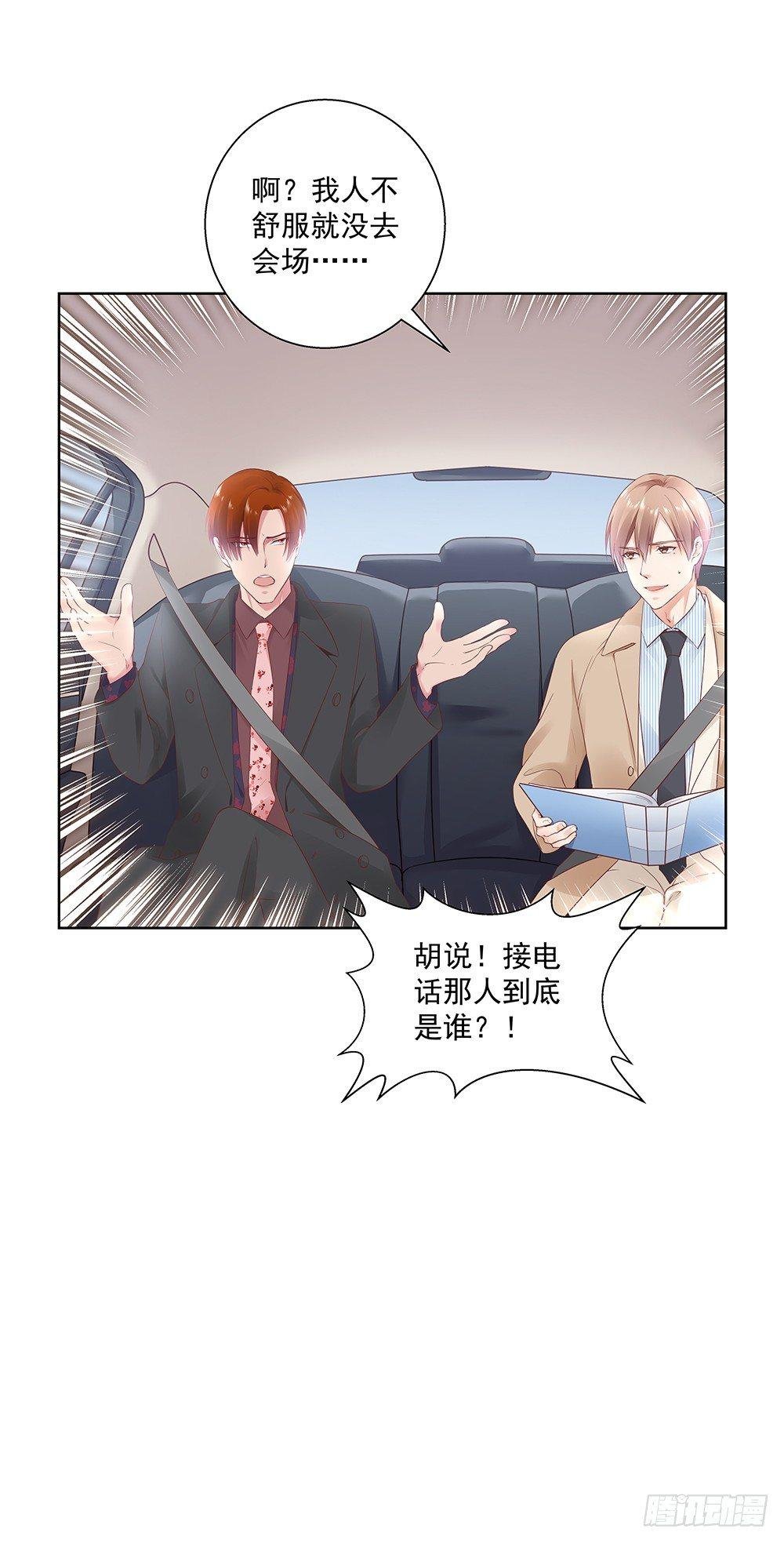 不要带入个人情绪