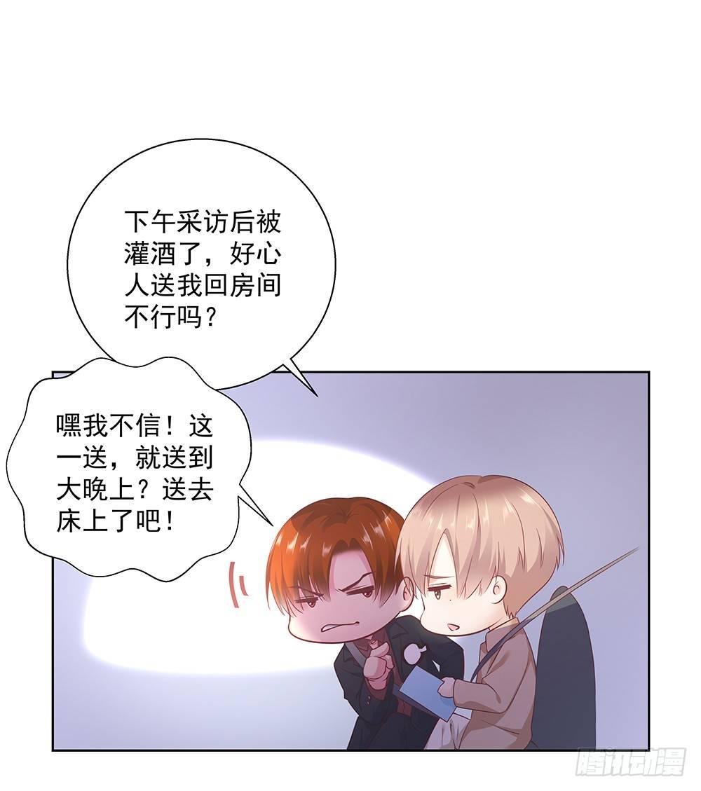 不要带入个人情绪