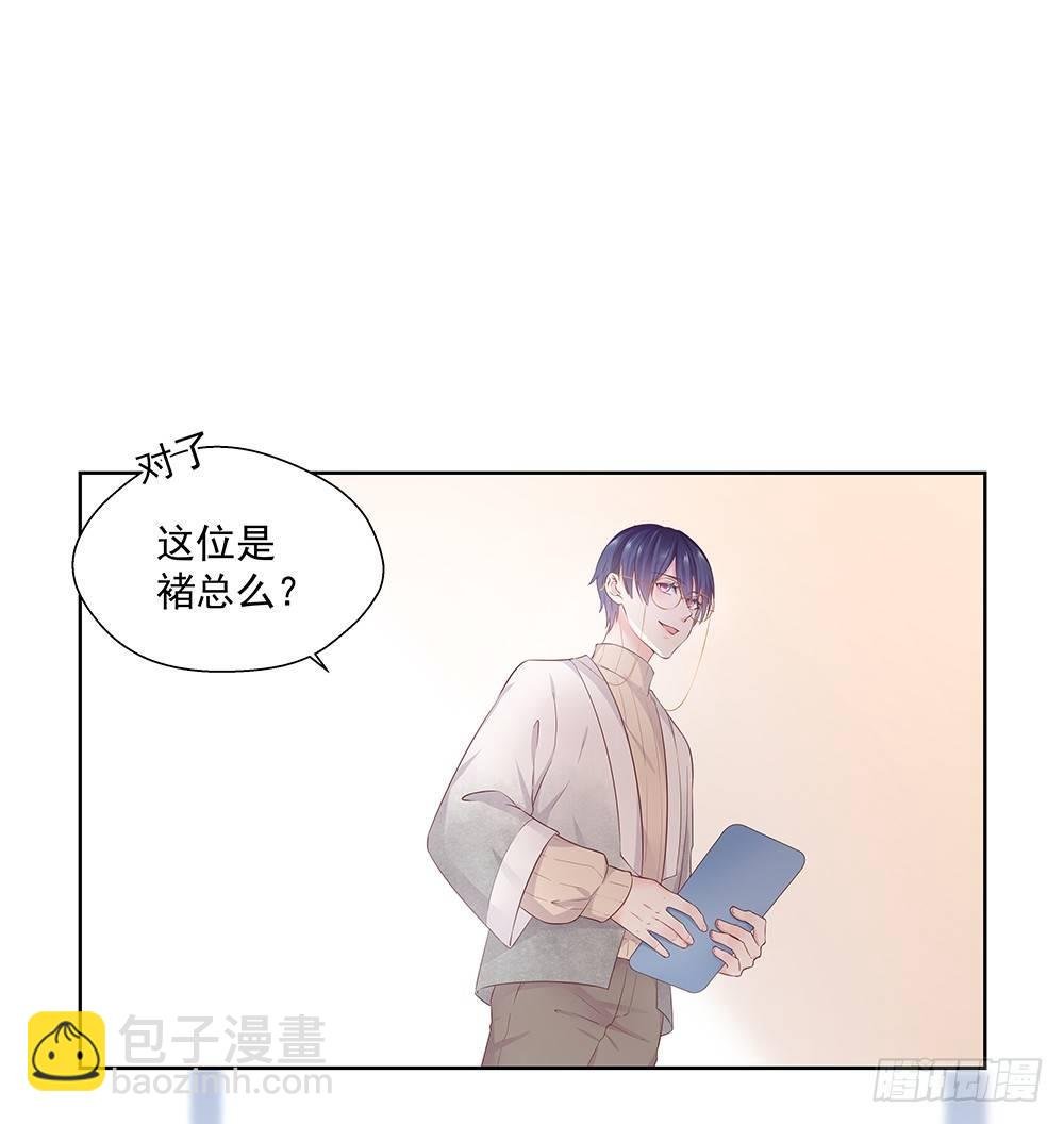 不要带入个人情绪