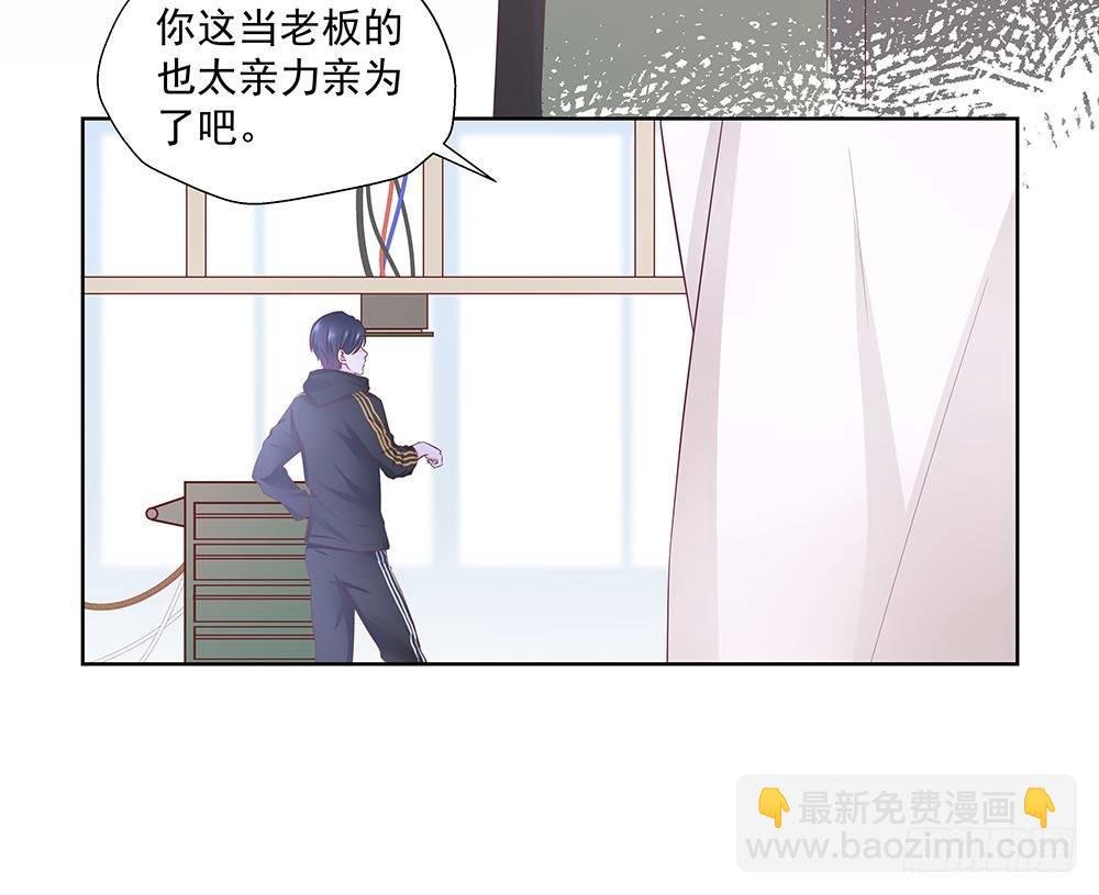 不要带入个人情绪