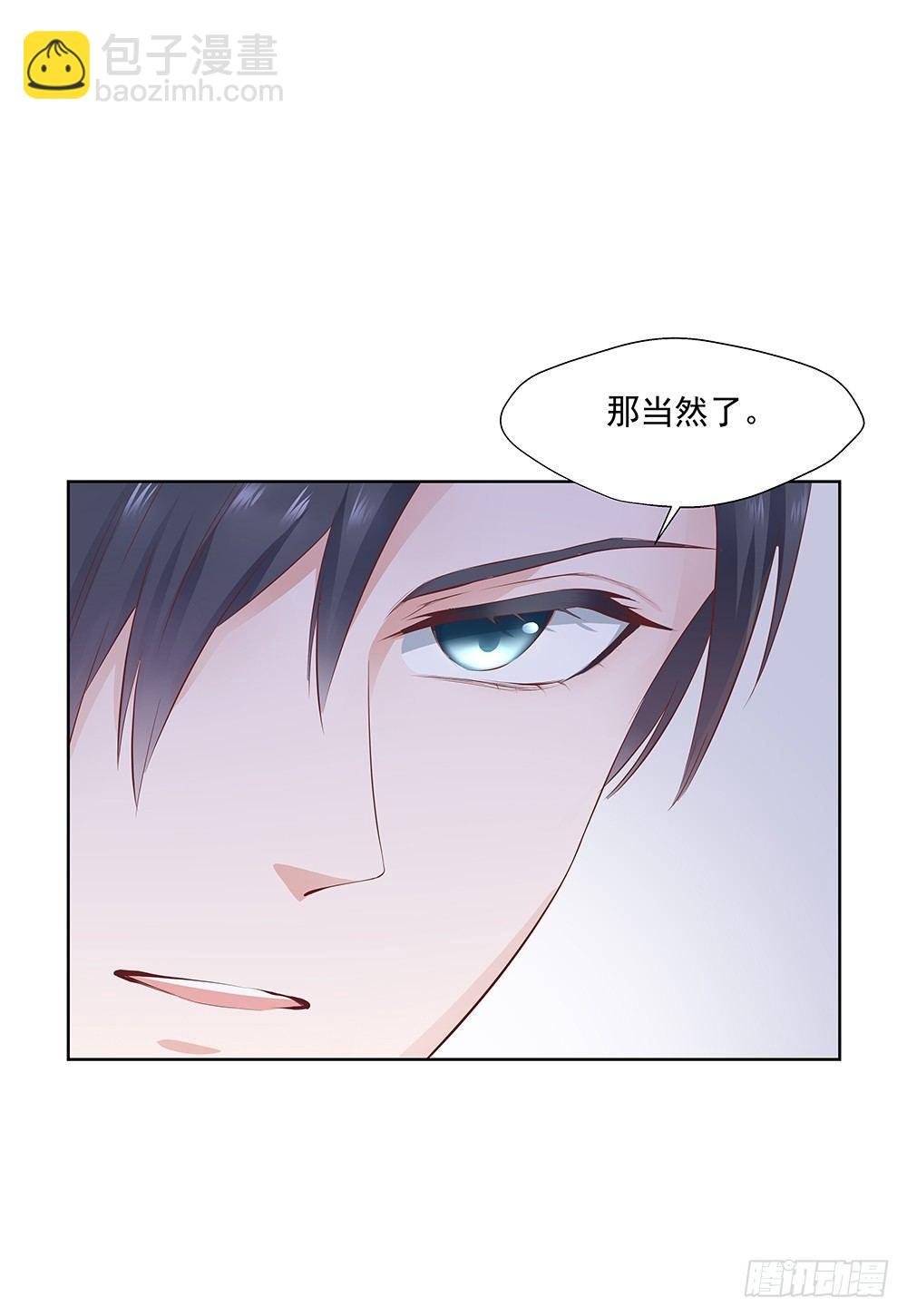 不要带入个人情绪