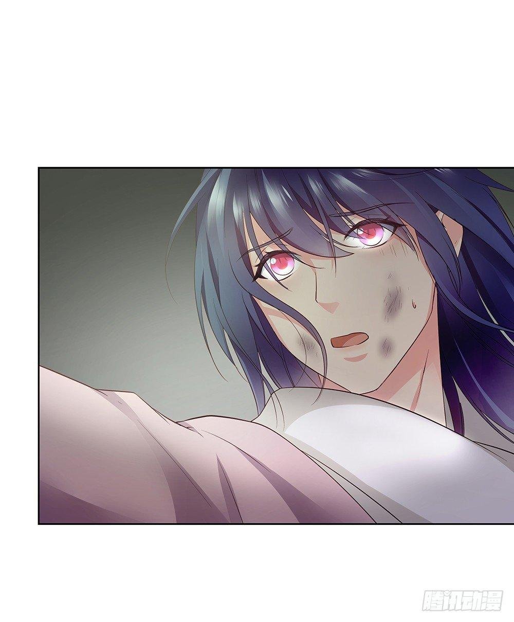 番外SAN SAN LOVE 3