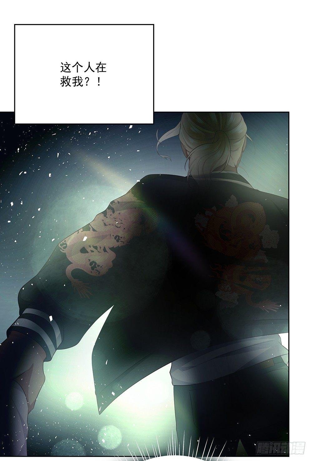 番外SAN SAN LOVE 3