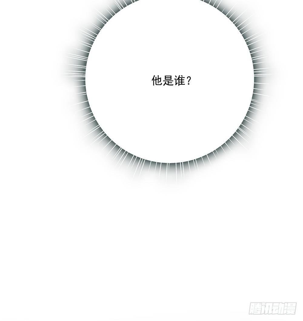 番外SAN SAN LOVE 3