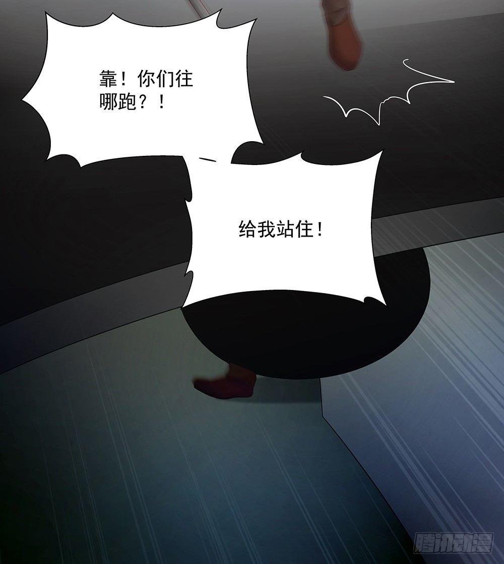 番外SAN SAN LOVE 3