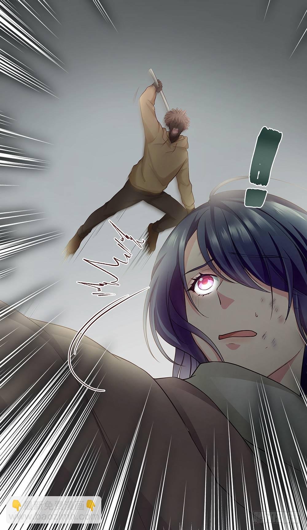 番外SAN SAN LOVE 3