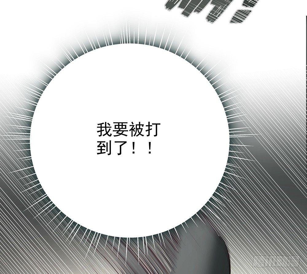 番外SAN SAN LOVE 3