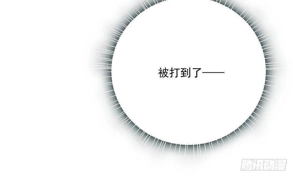 番外SAN SAN LOVE 3