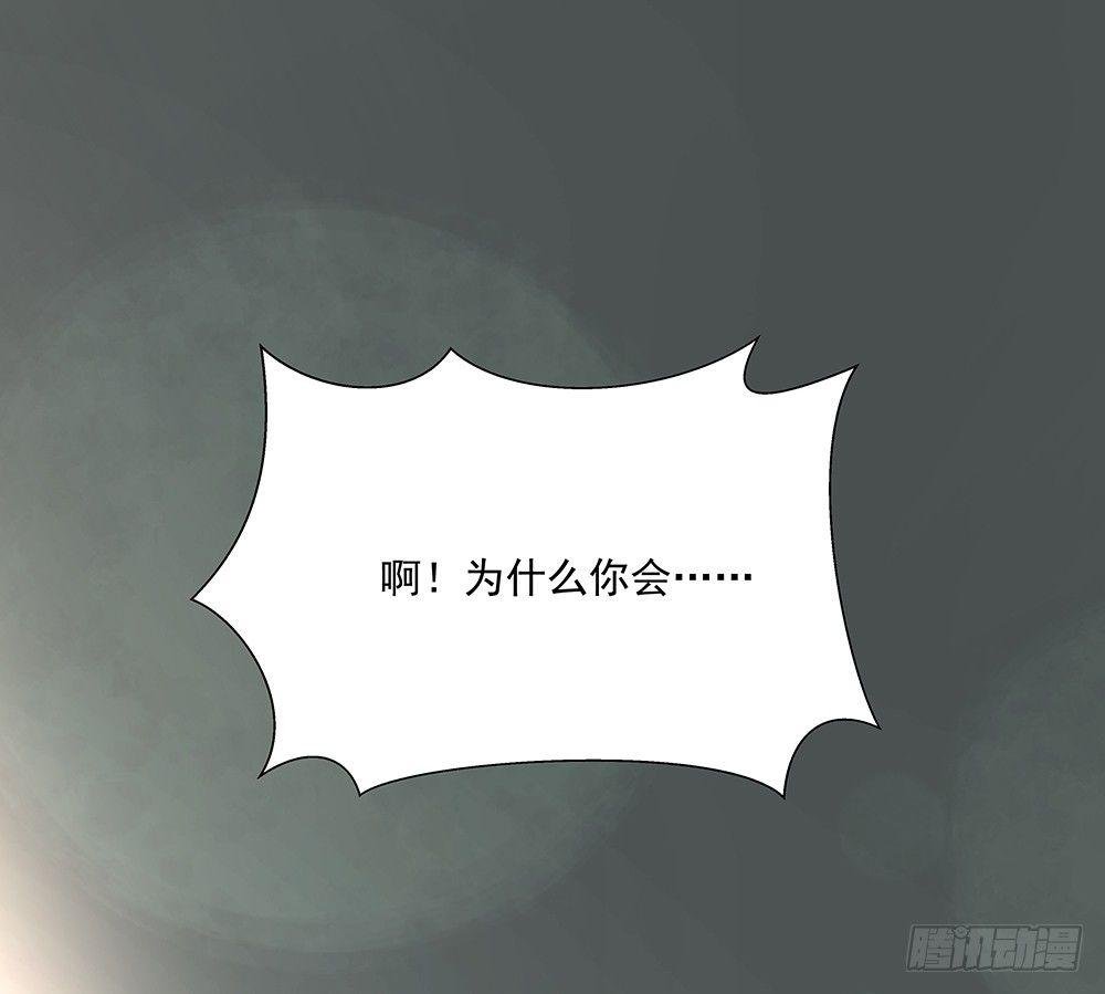 番外SAN SAN LOVE 3