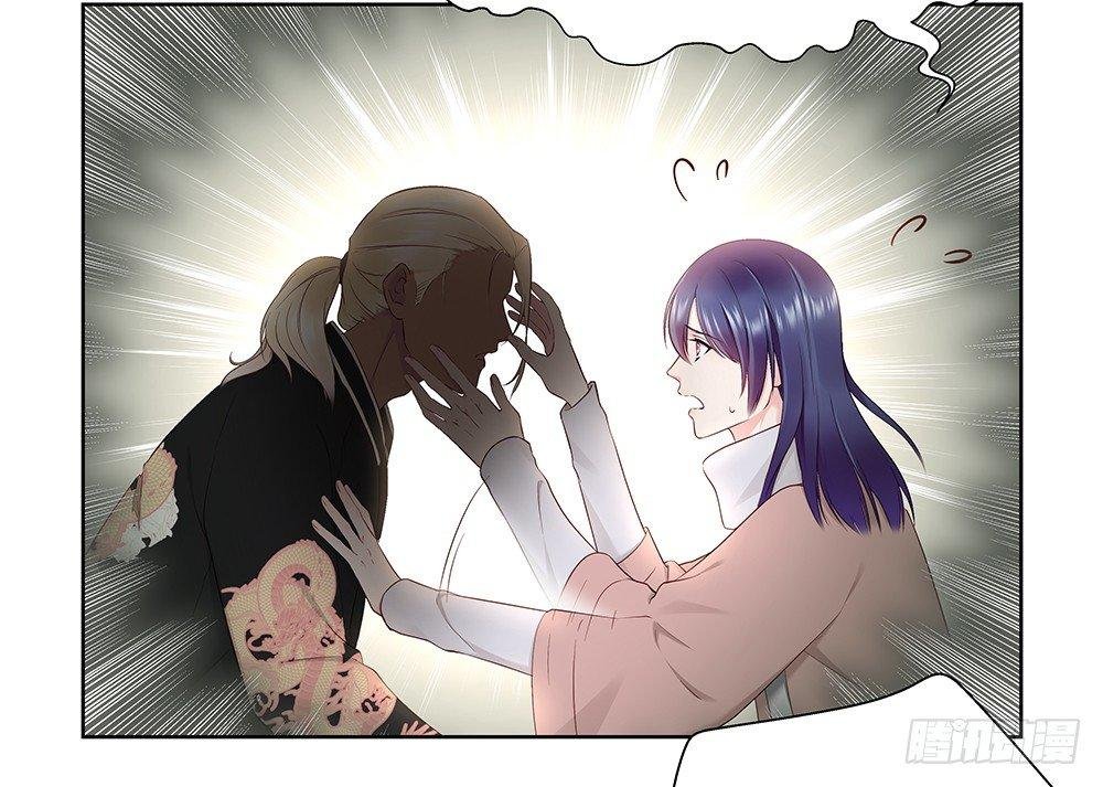 番外SAN SAN LOVE 3