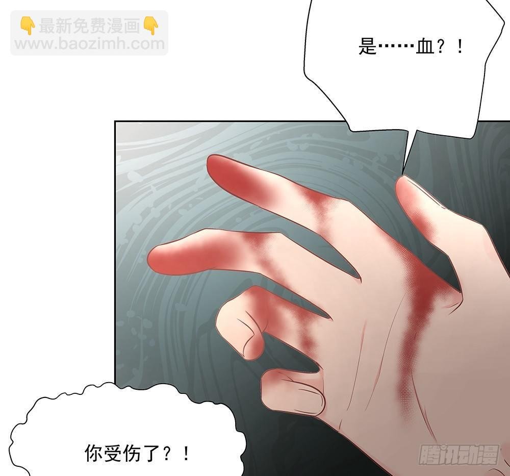 番外SAN SAN LOVE 3