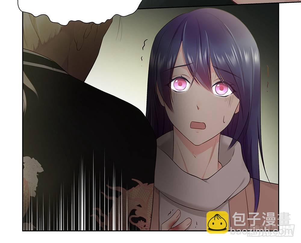 番外SAN SAN LOVE 3