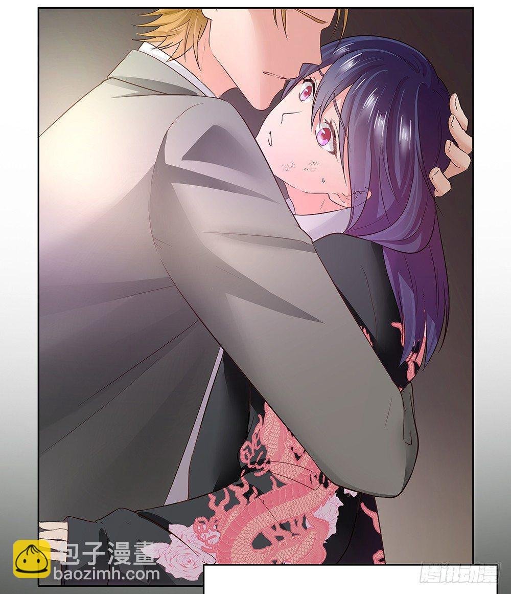 番外SAN SAN LOVE 3
