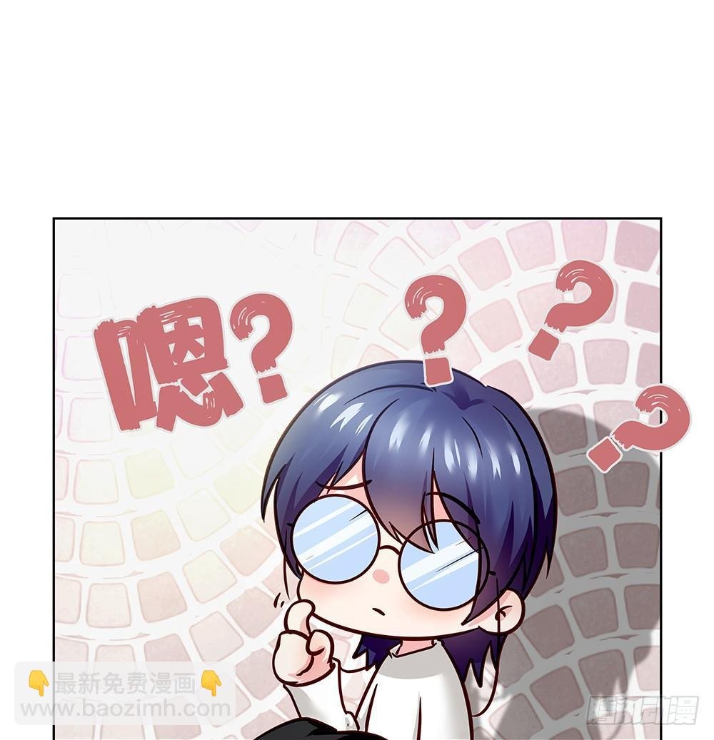 番外SAN SAN LOVE 3