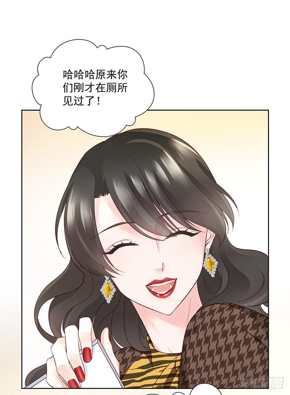 不差