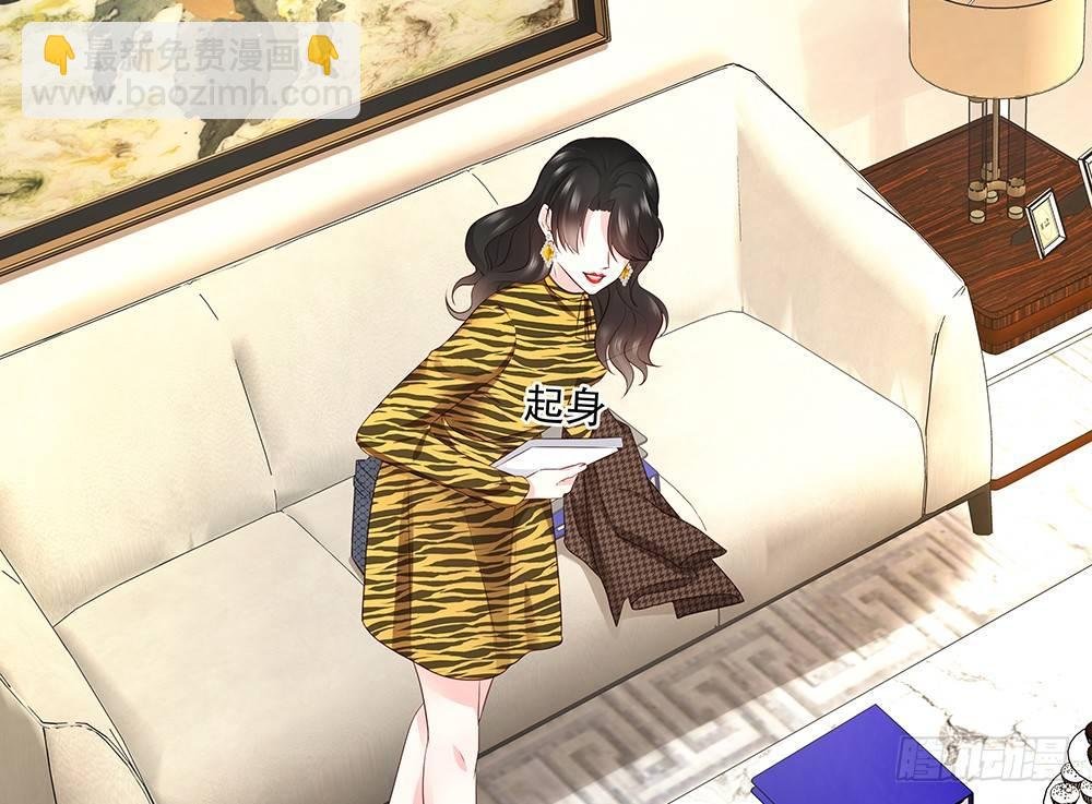 不差