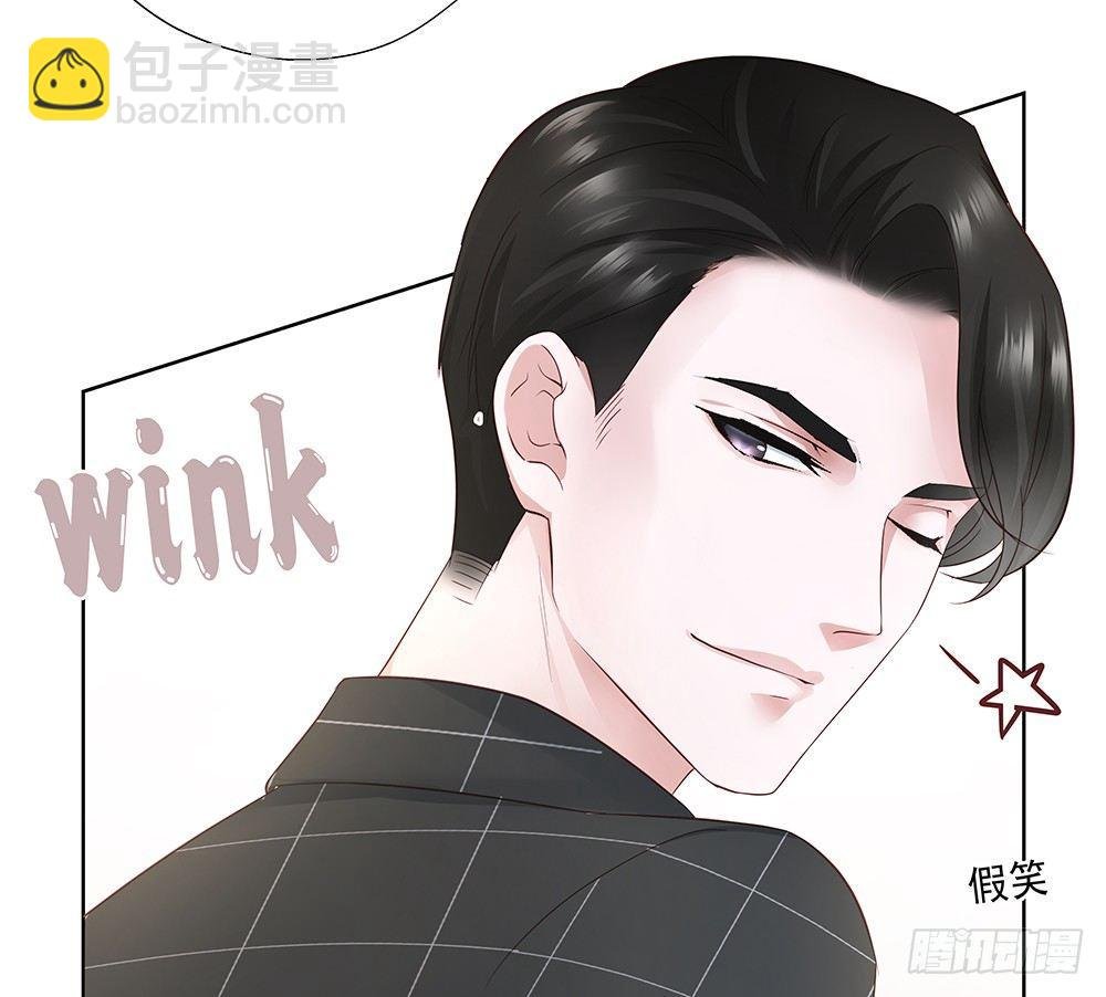 不差