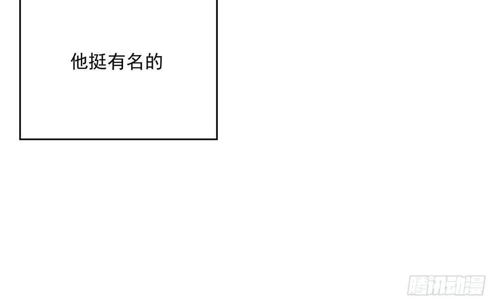 不差