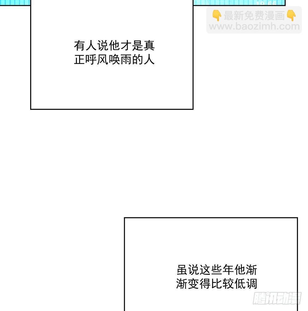 不差