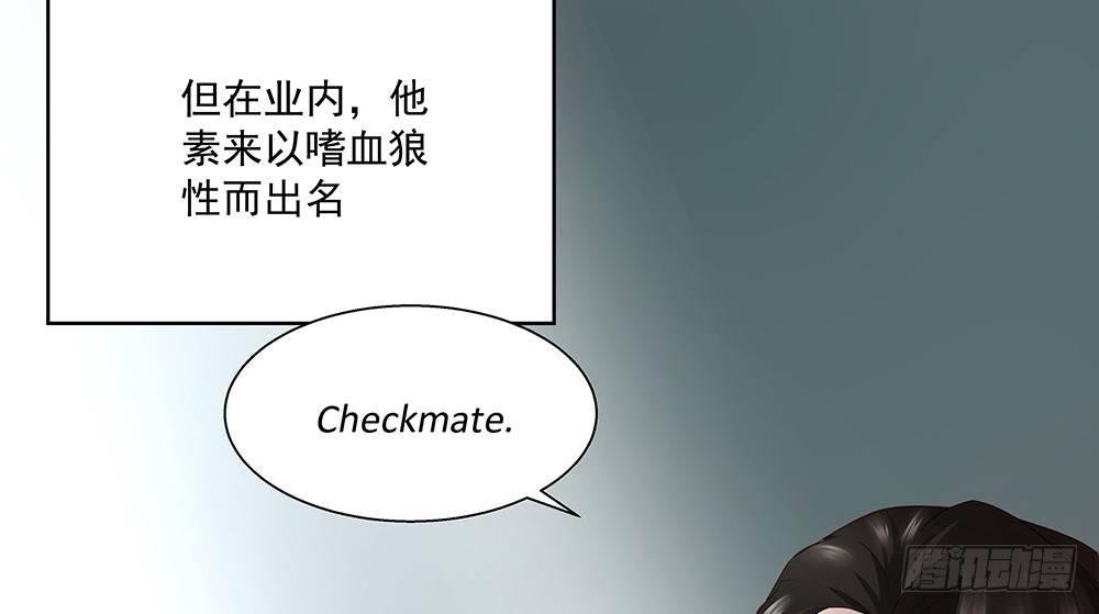 不差