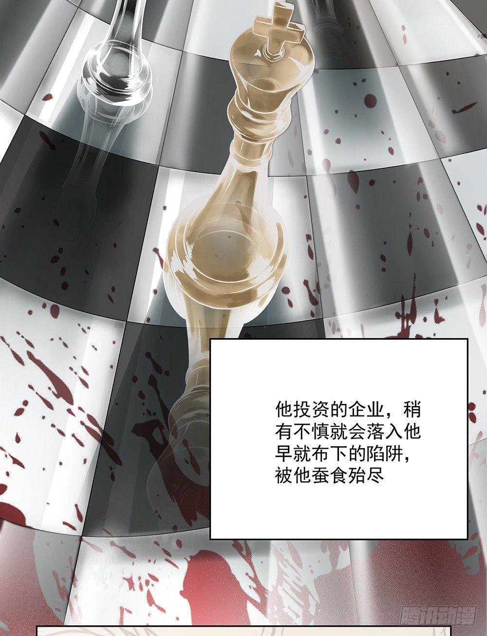 不差