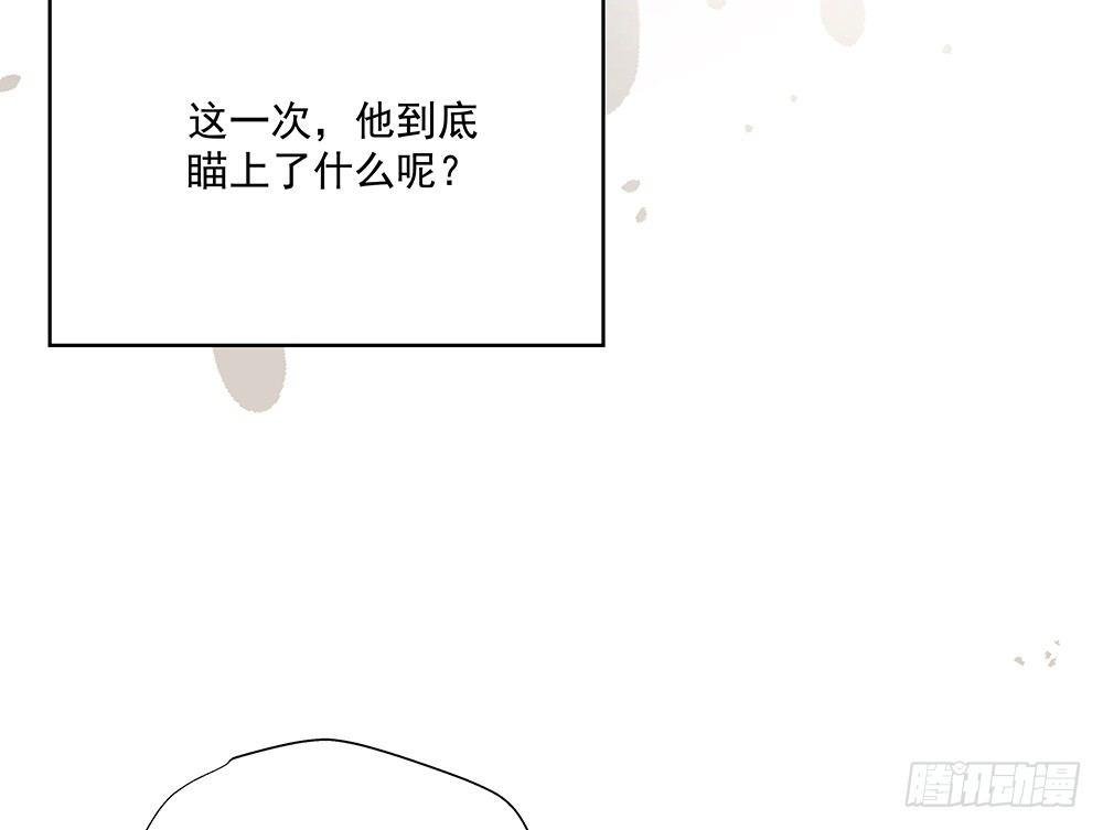 不差