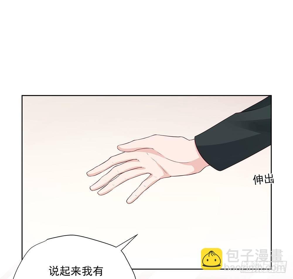 不差