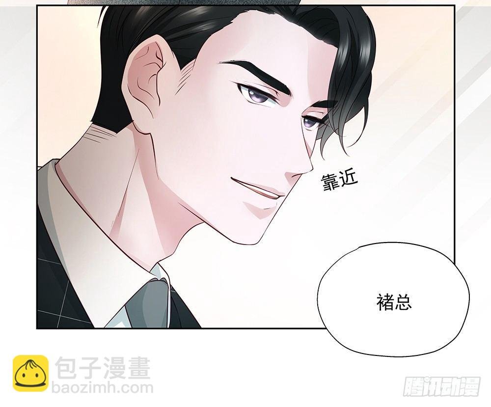 不差