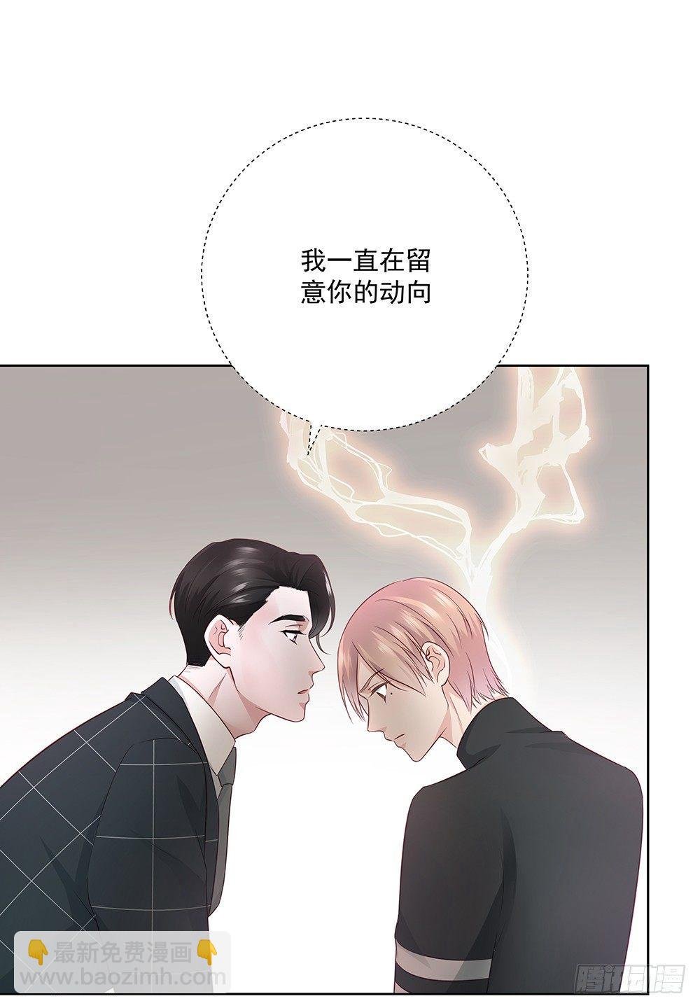 不差