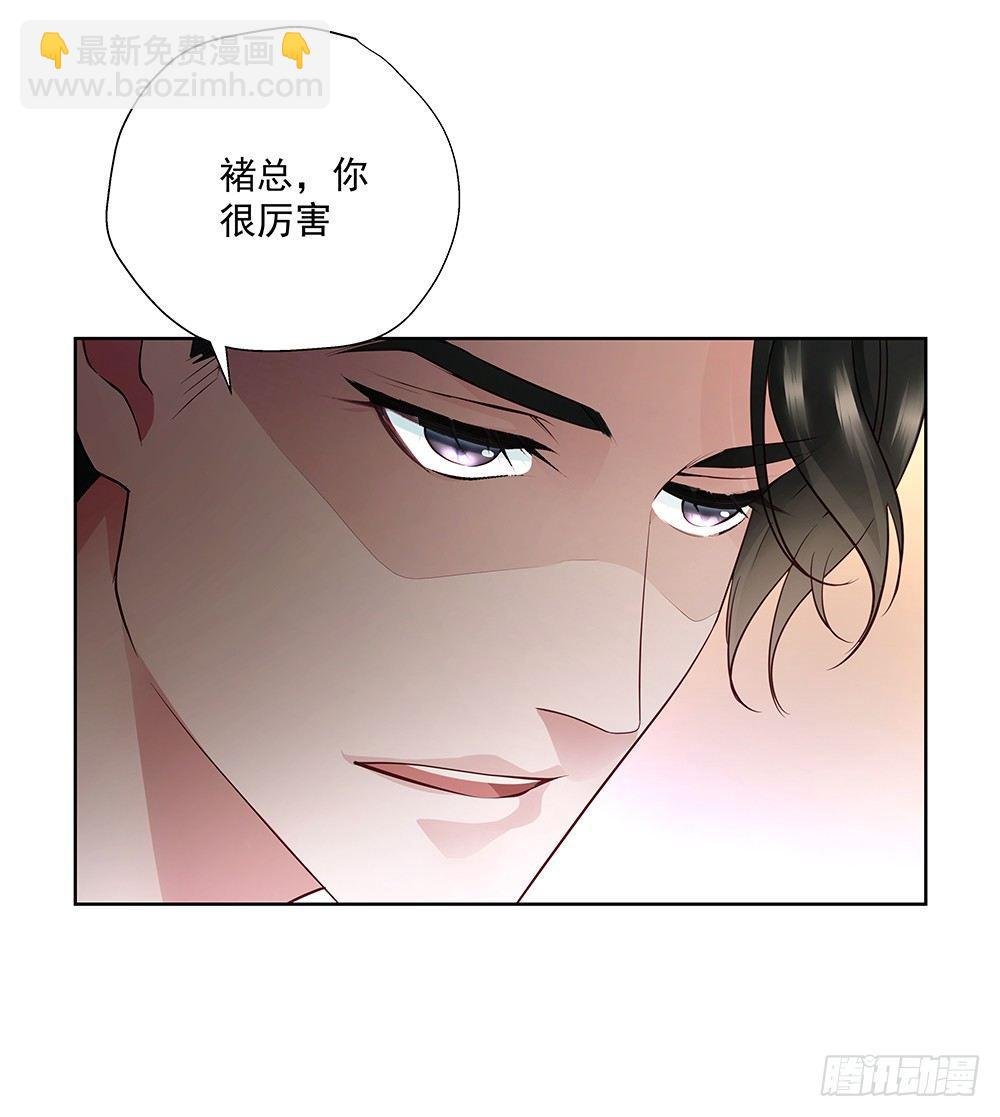 不差