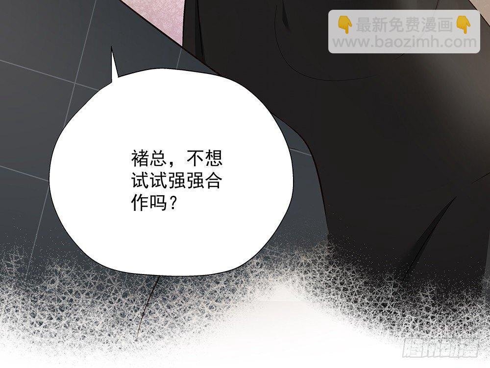 不差