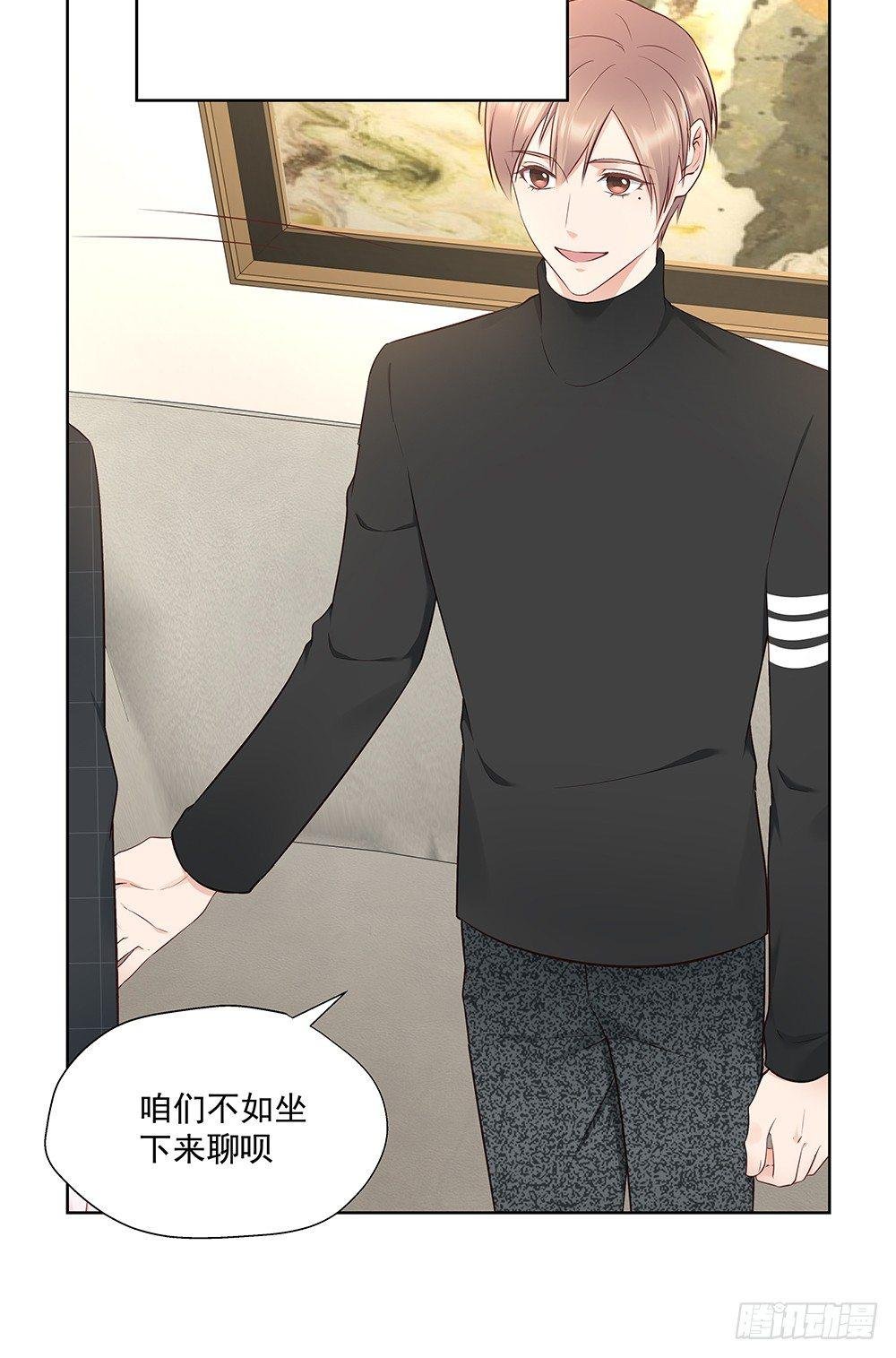 不差
