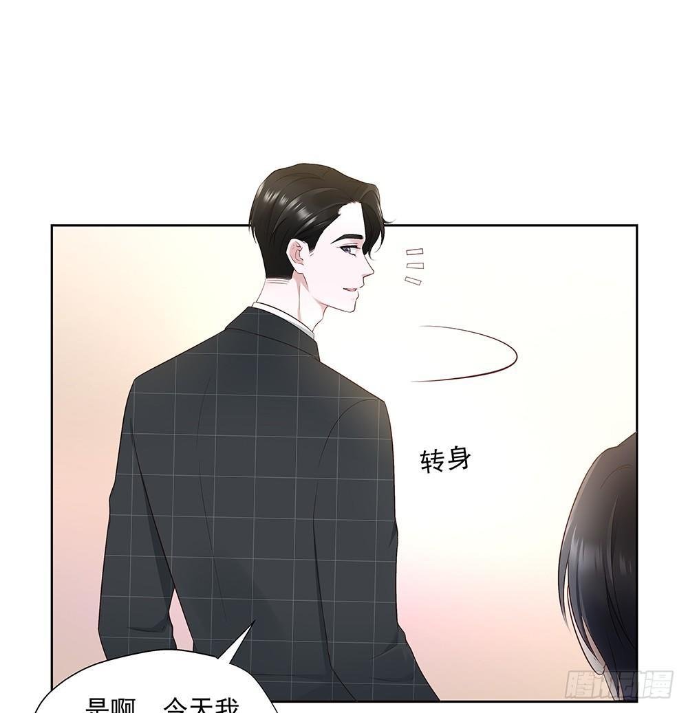 不差