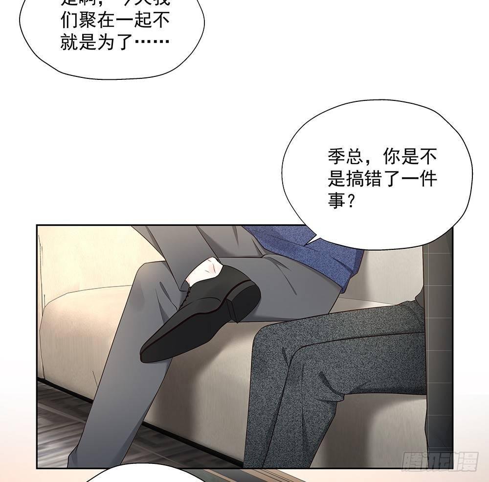 不差