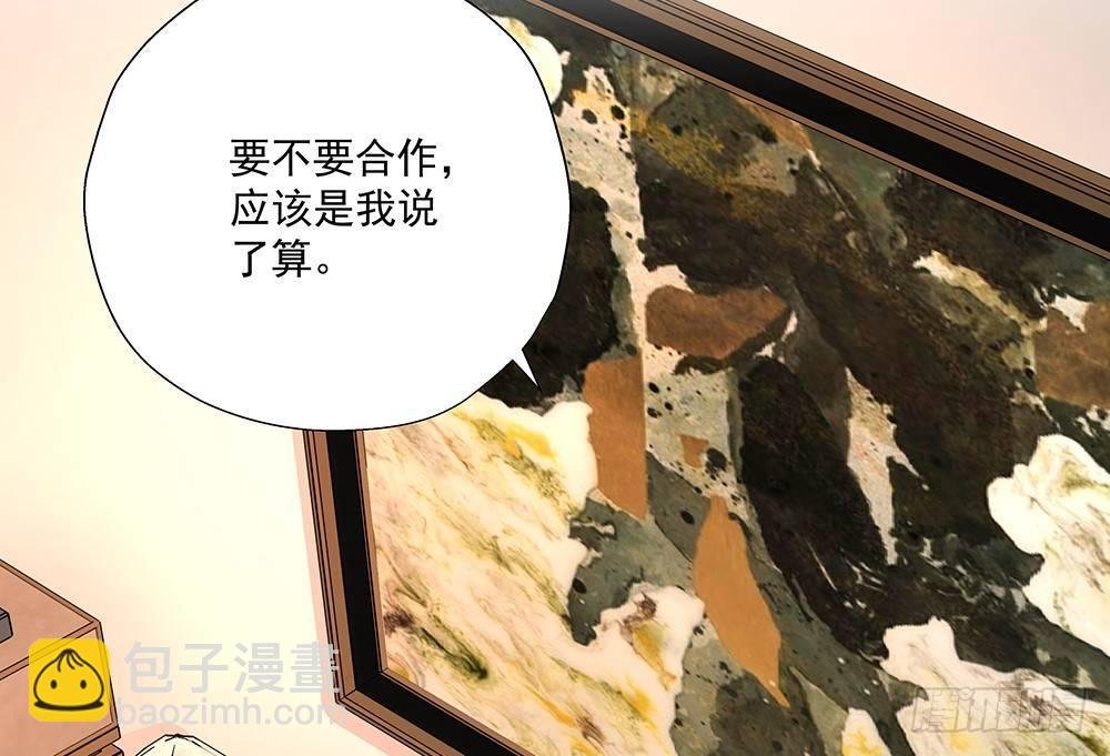 不差
