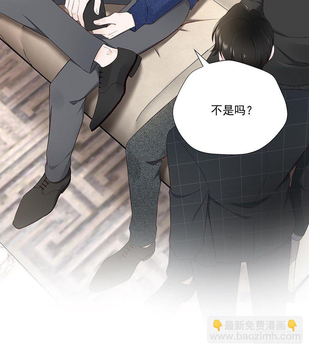不差