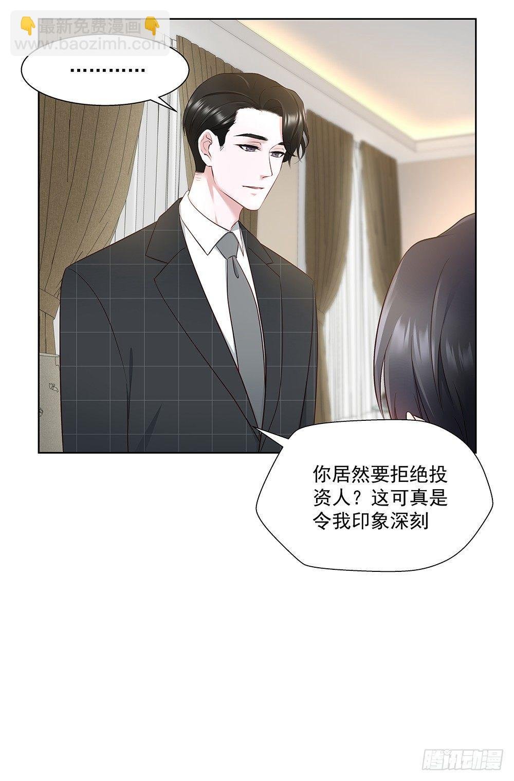 不差