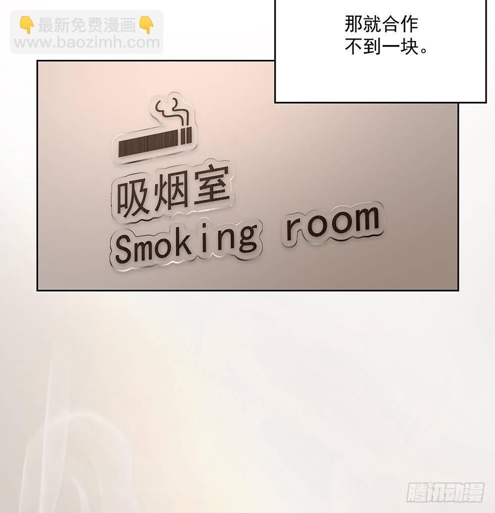 不差